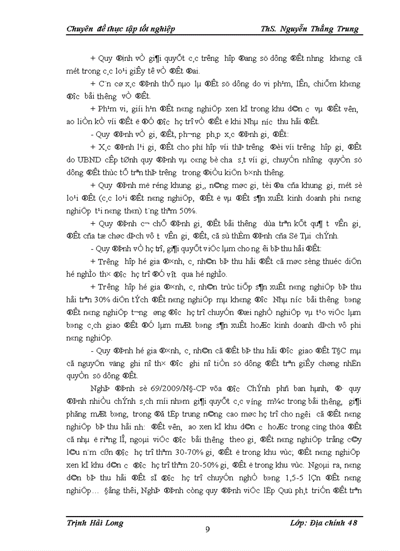 image for page Đánh giá thực trạng việc thực hiện chính sách bồi thường hỗ trợ tái định cư tại một số dự án thuộc quận Hoàng Mai thành phố Hà Nội