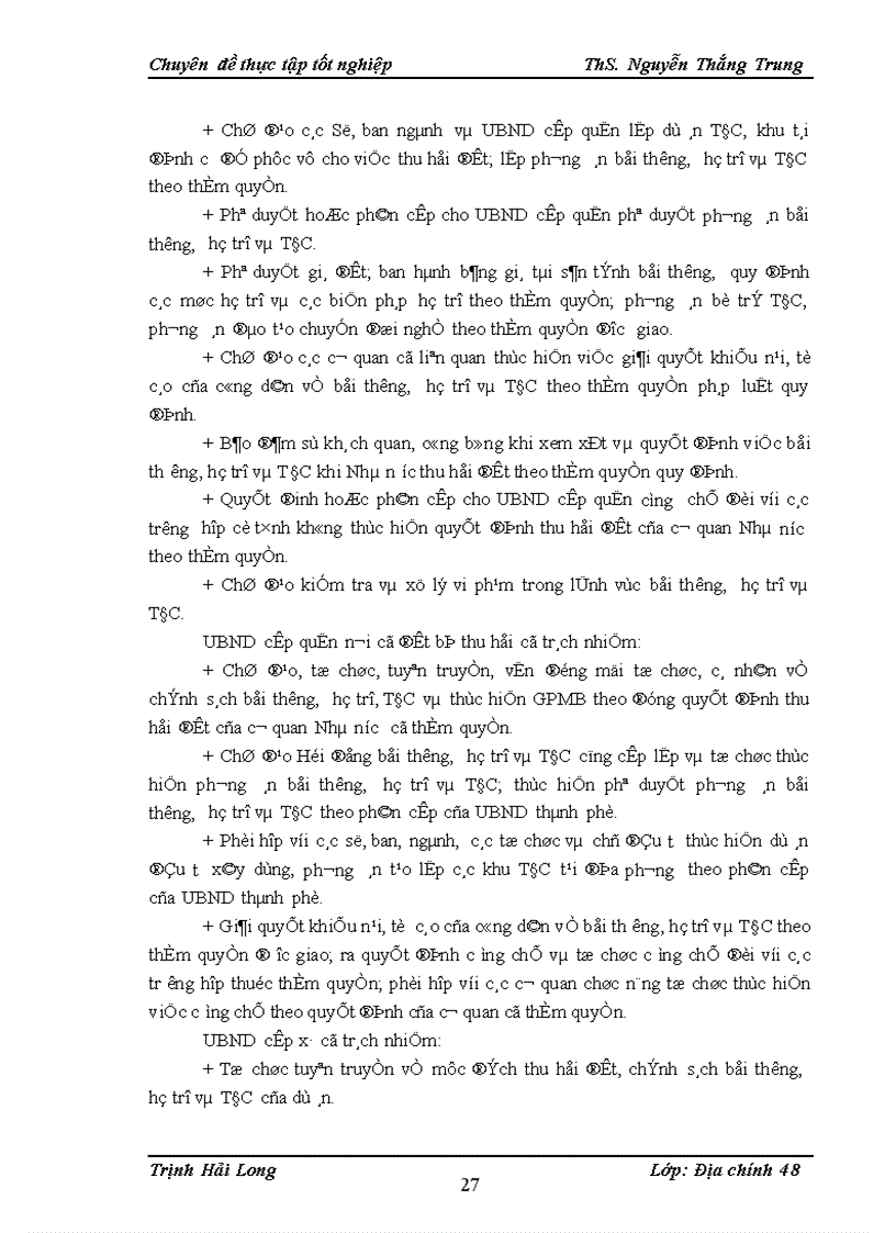 image for page Đánh giá thực trạng việc thực hiện chính sách bồi thường hỗ trợ tái định cư tại một số dự án thuộc quận Hoàng Mai thành phố Hà Nội