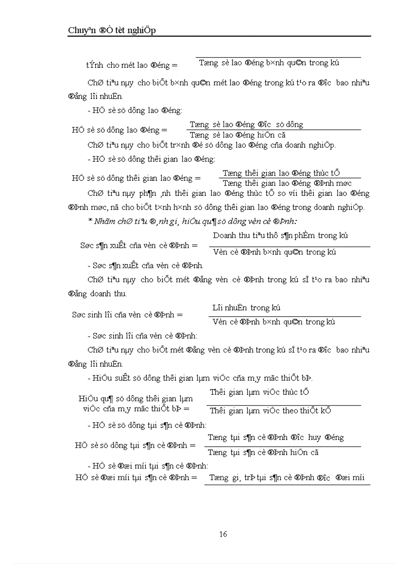 image for page Một số biện pháp Chủ yếu nhằm nâng cao hiệu quả kinh doanh ở Công ty TNHH Thái Dương