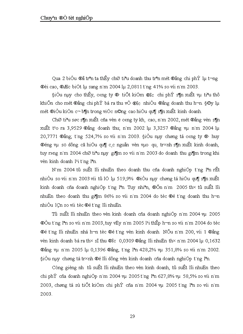 image for page Một số biện pháp Chủ yếu nhằm nâng cao hiệu quả kinh doanh ở Công ty TNHH Thái Dương
