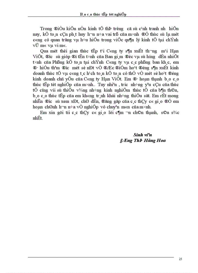 image for page Tình hình tổ chức thực hiện công tác kế toán Công ty sản xuất thương mại Hàn Việt