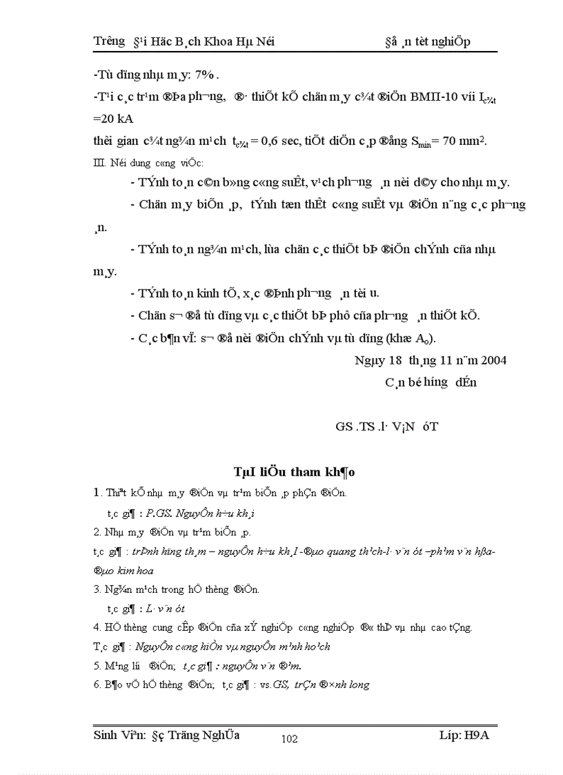 image for page Thiết kế phần điện nhà máy điện công suất 400MW