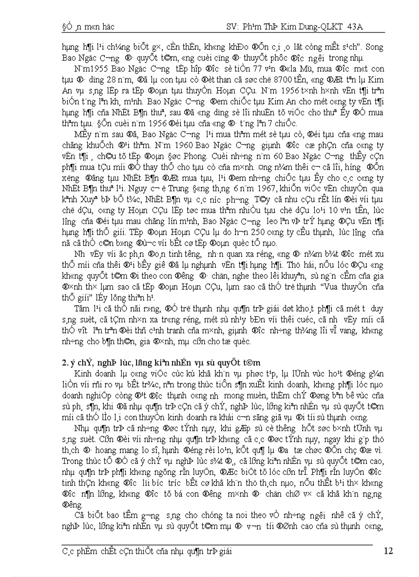 image for page Các phẩm chất cần thiết của nhà quản trị giỏi 1