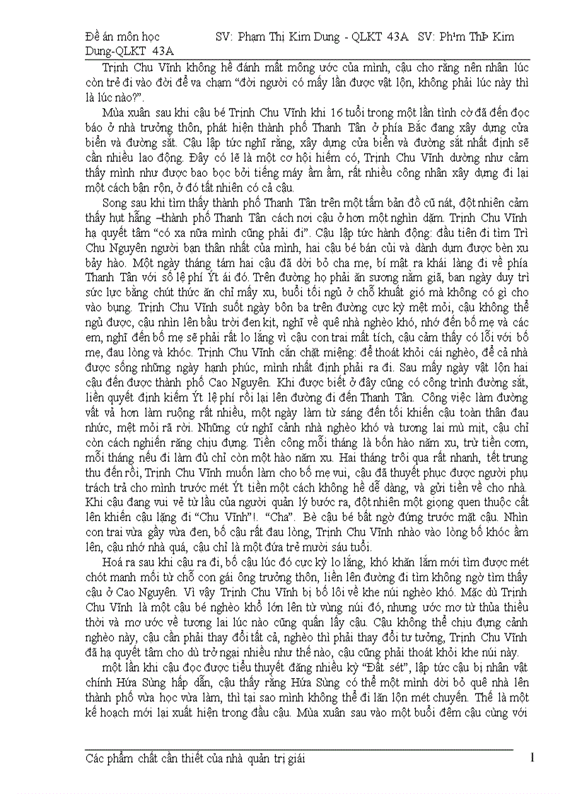 image for page Các phẩm chất cần thiết của nhà quản trị giỏi 1