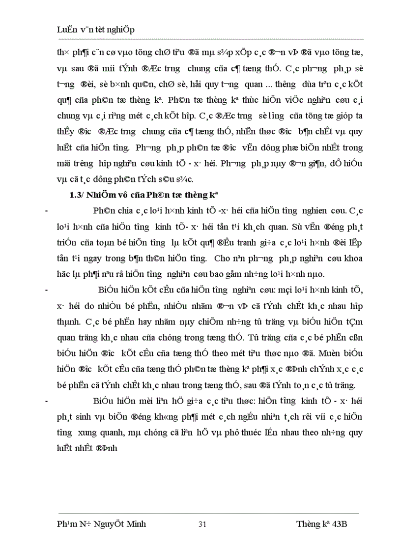 image for page Vận dụng một số phương pháp thống kê phân tích kết quả sản xuất kinh doanh của ngành Công nghiệp Chế biến Việt Nam thời kỳ 1997 2004