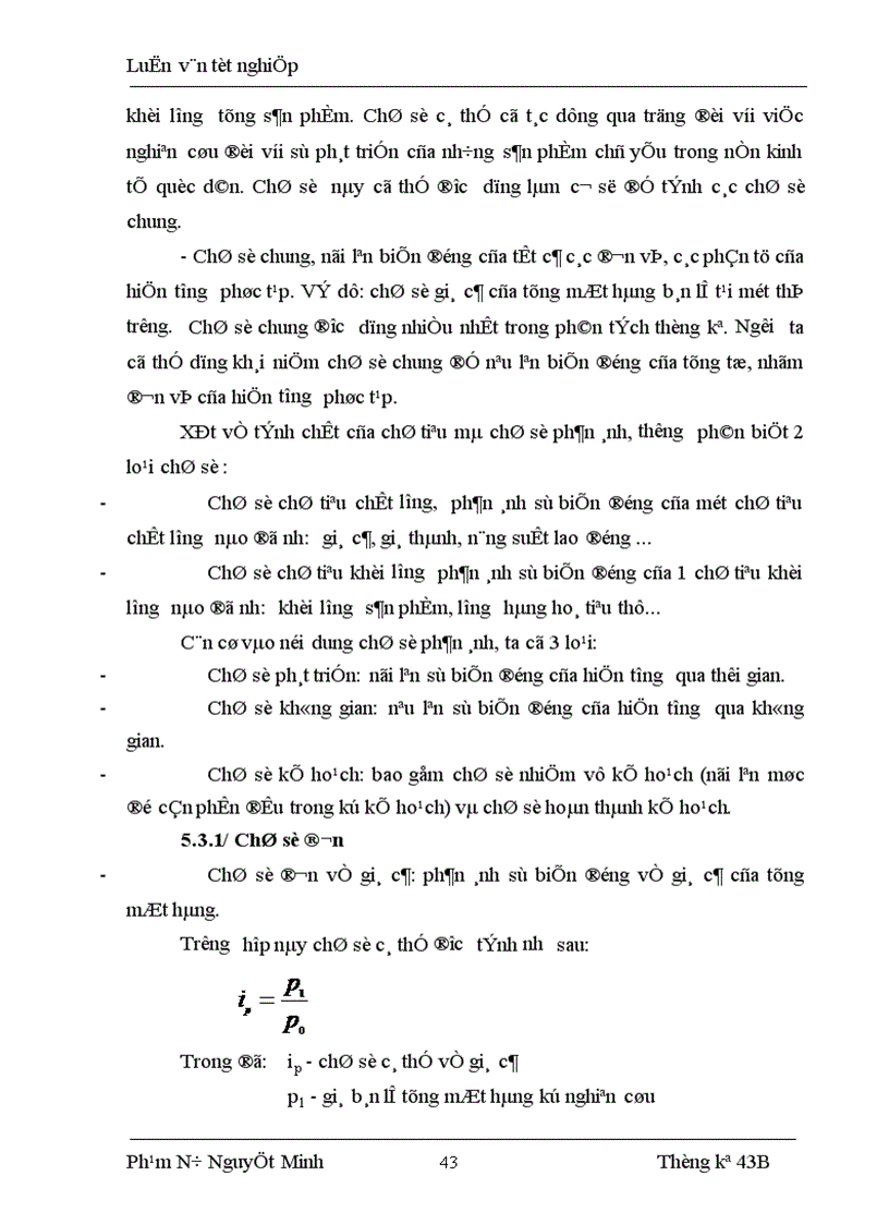 image for page Vận dụng một số phương pháp thống kê phân tích kết quả sản xuất kinh doanh của ngành Công nghiệp Chế biến Việt Nam thời kỳ 1997 2004