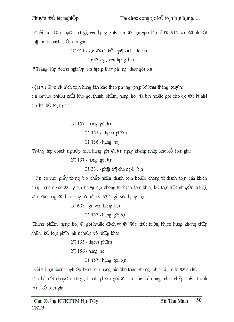 image for page Tổ chức kế toán bán hàng và xác định kết quả bán hàng tại Cửa hàng kinh doanh chiếu sáng đóng ngắt thuộc công ty vật liệu điện và dụng cụ cơ khí 1