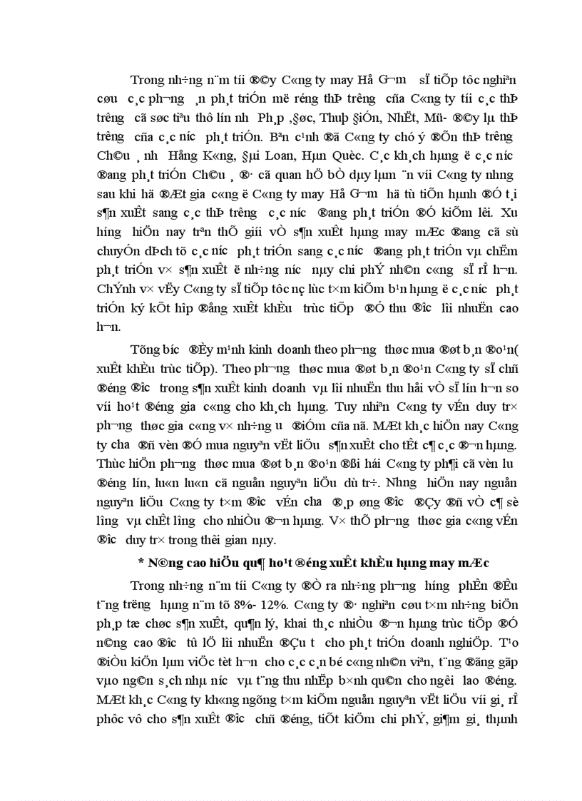 image for page Một số giải pháp nhằm nâng cao khả năng cạnh tranh của Công ty may Hồ Gươm 1