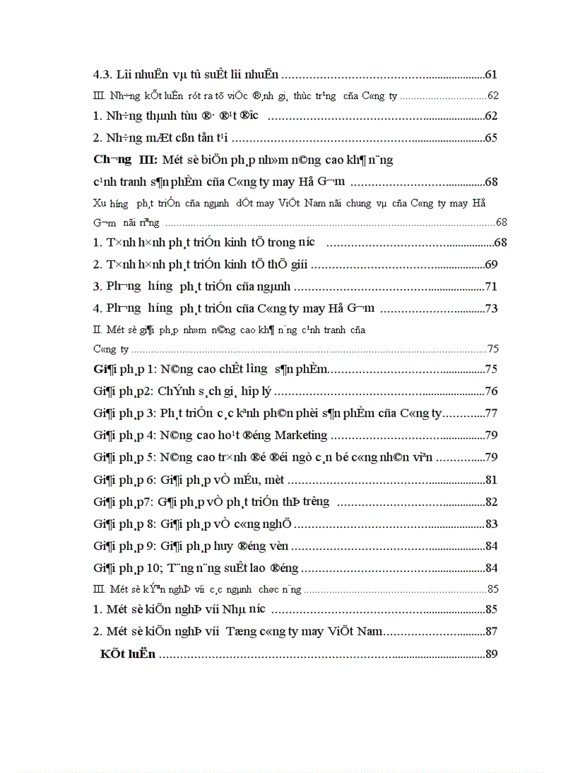 image for page Một số giải pháp nhằm nâng cao khả năng cạnh tranh của Công ty may Hồ Gươm 1