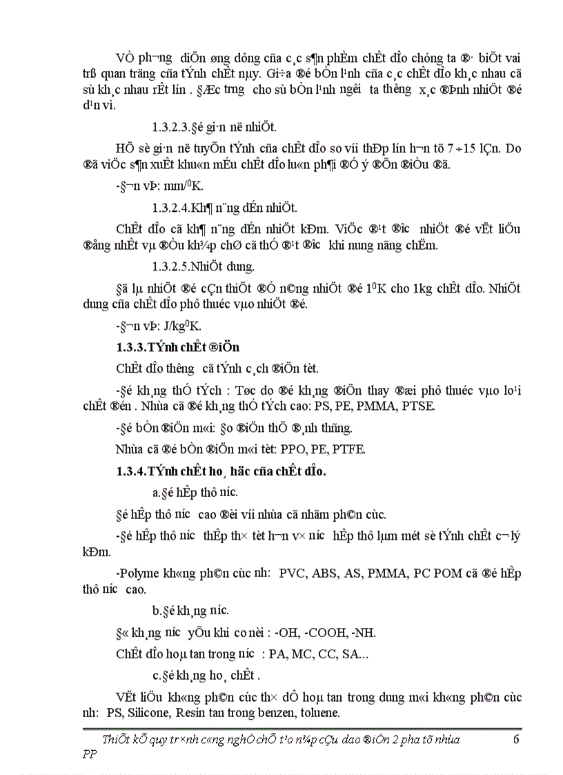 image for page Thiết kế quy trình công nghệ chế tạo nắp cầu dao điện 2 pha từ nhựa PP 1