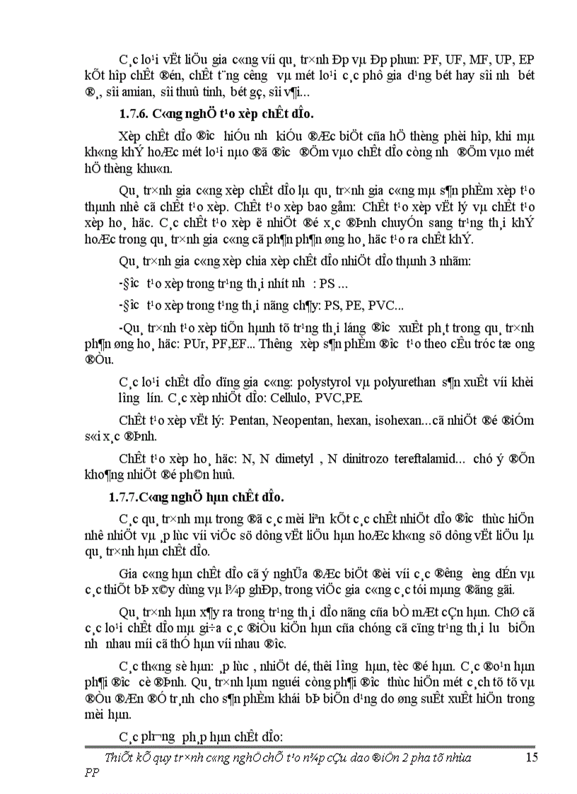 image for page Thiết kế quy trình công nghệ chế tạo nắp cầu dao điện 2 pha từ nhựa PP 1