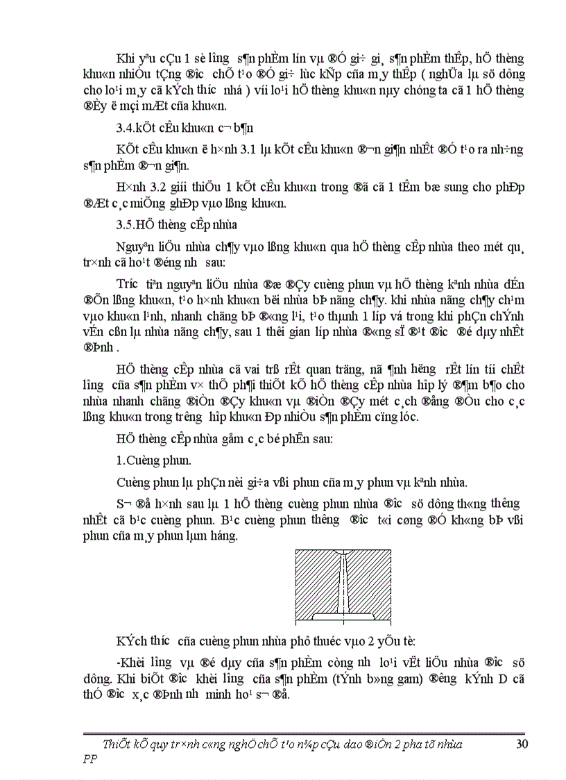 image for page Thiết kế quy trình công nghệ chế tạo nắp cầu dao điện 2 pha từ nhựa PP 1