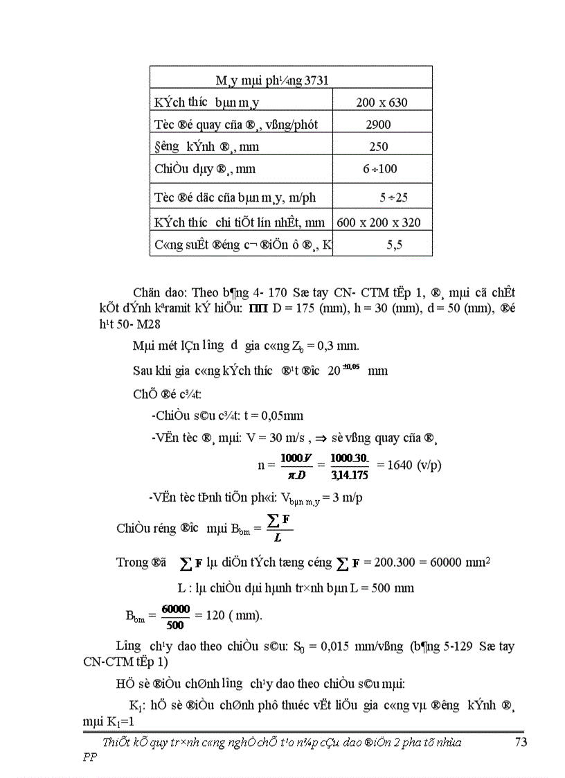 image for page Thiết kế quy trình công nghệ chế tạo nắp cầu dao điện 2 pha từ nhựa PP 1