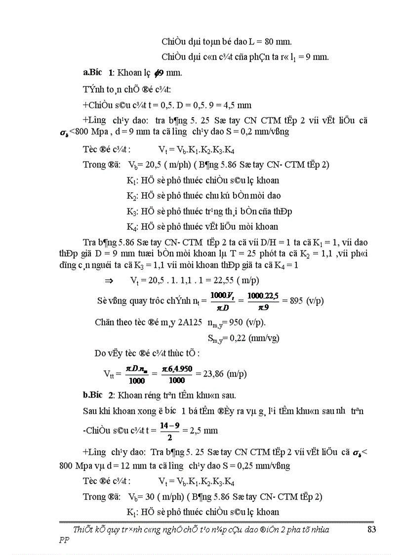image for page Thiết kế quy trình công nghệ chế tạo nắp cầu dao điện 2 pha từ nhựa PP 1