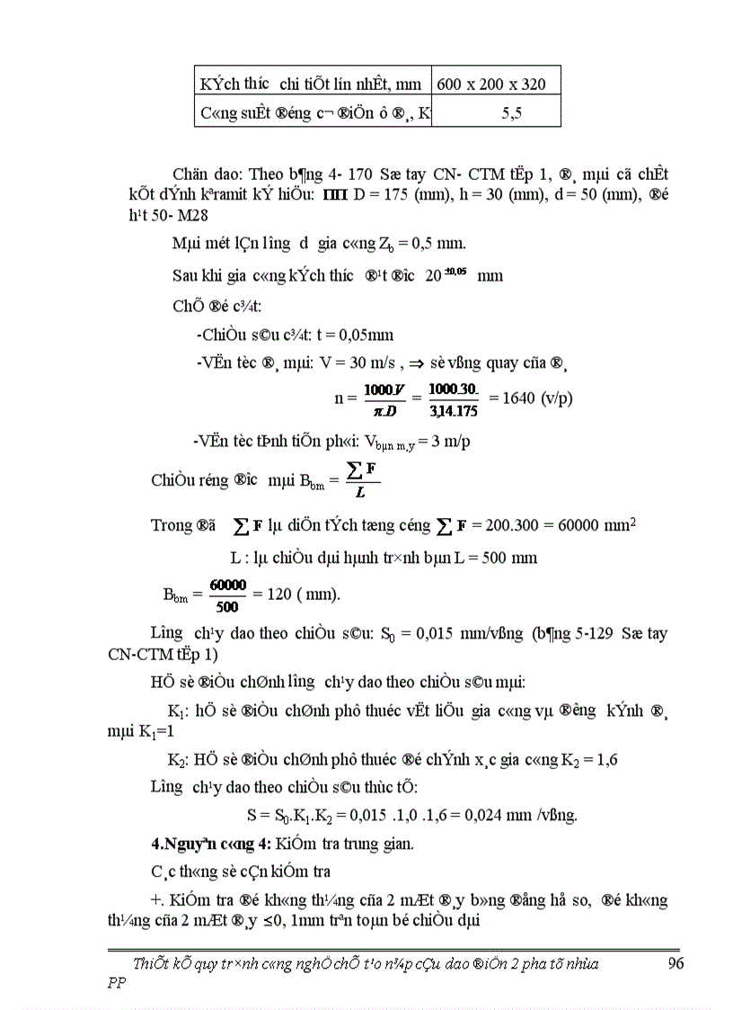 image for page Thiết kế quy trình công nghệ chế tạo nắp cầu dao điện 2 pha từ nhựa PP 1