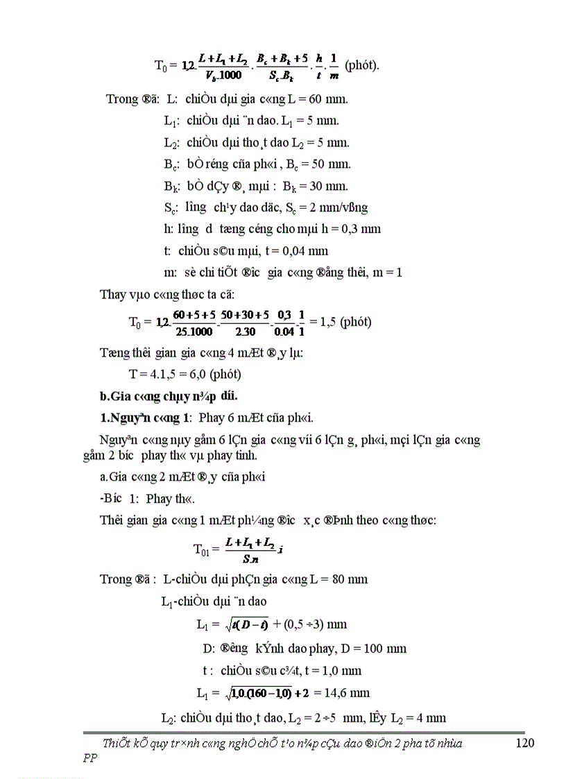 image for page Thiết kế quy trình công nghệ chế tạo nắp cầu dao điện 2 pha từ nhựa PP 1