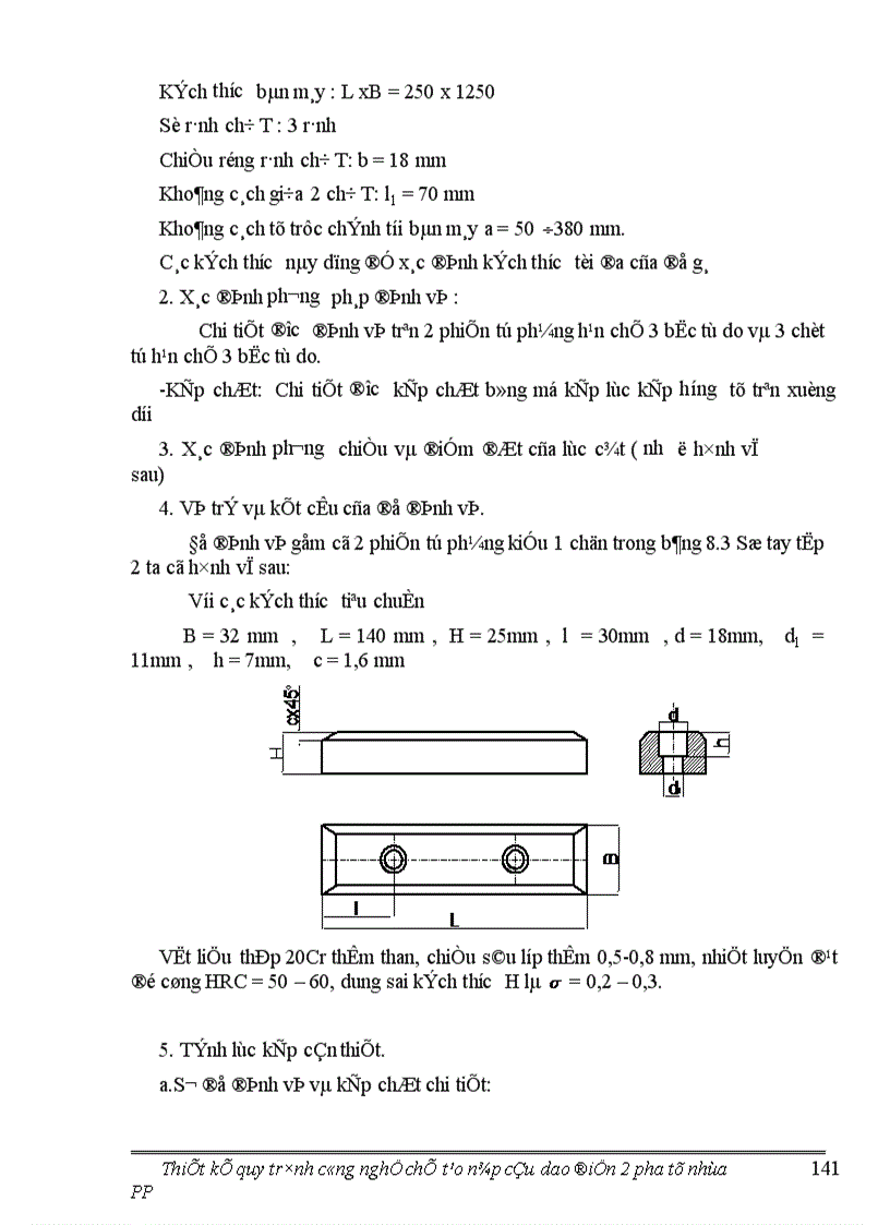 image for page Thiết kế quy trình công nghệ chế tạo nắp cầu dao điện 2 pha từ nhựa PP 1
