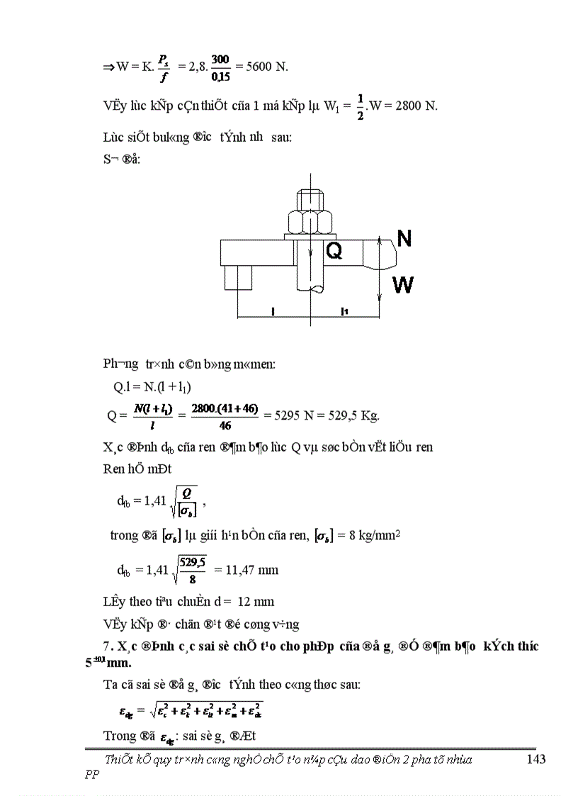 image for page Thiết kế quy trình công nghệ chế tạo nắp cầu dao điện 2 pha từ nhựa PP 1