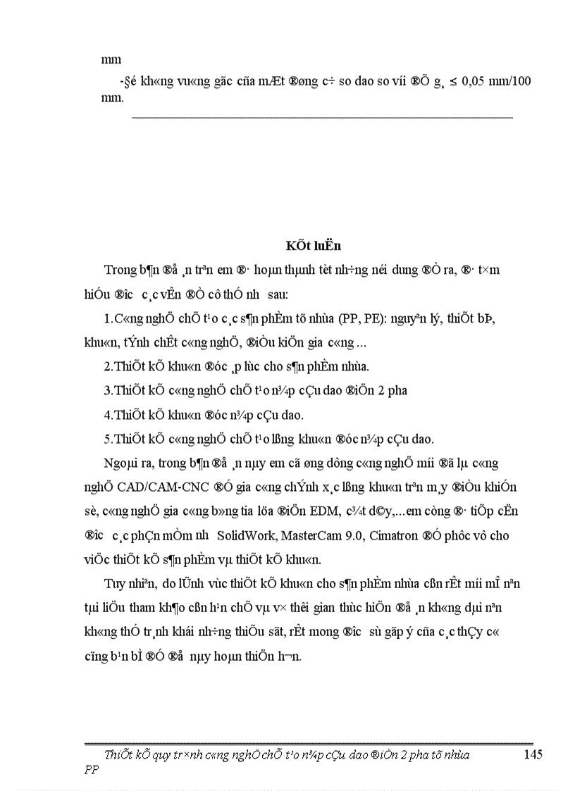 image for page Thiết kế quy trình công nghệ chế tạo nắp cầu dao điện 2 pha từ nhựa PP 1