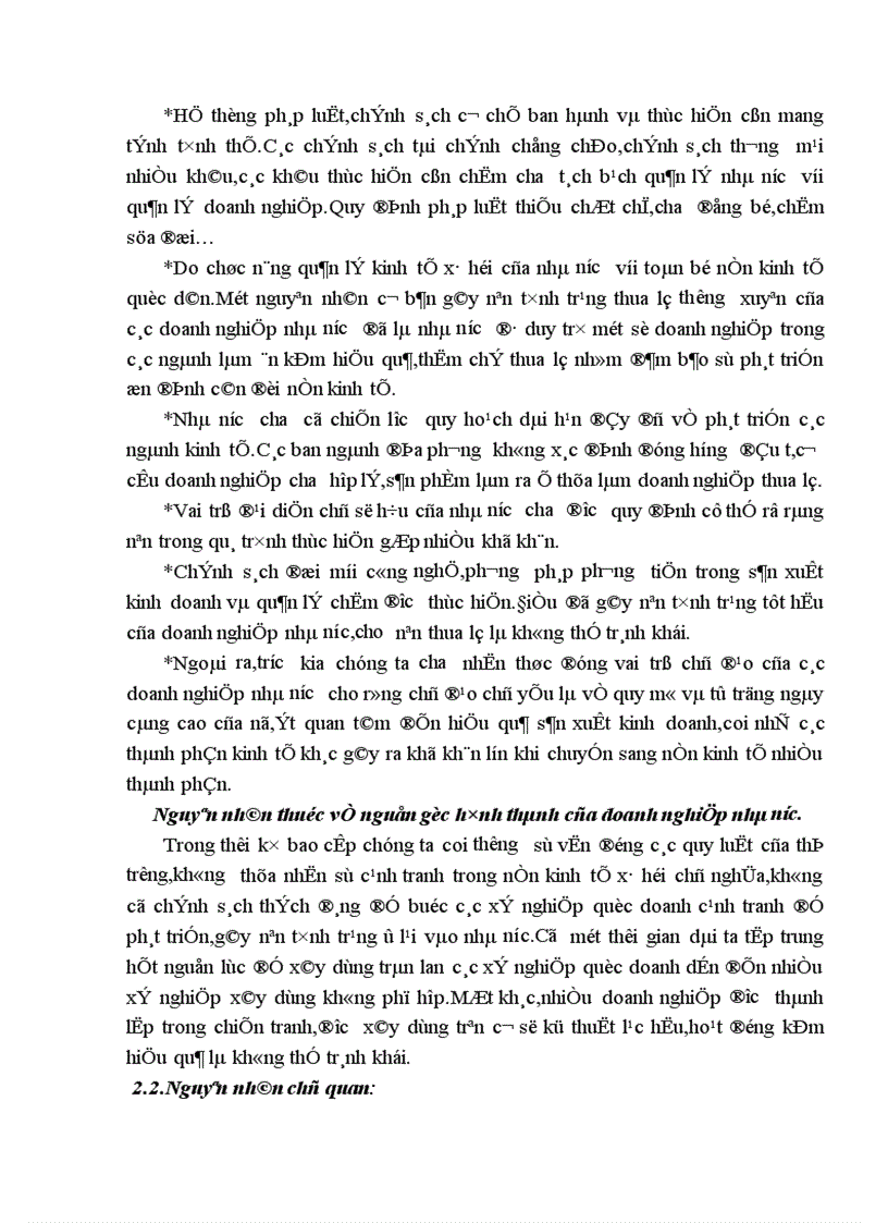 image for page Giải pháp kinh tế cho các doanh nghiệp làm ăn thua lỗ 1