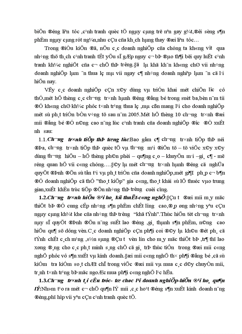 image for page Giải pháp kinh tế cho các doanh nghiệp làm ăn thua lỗ 1