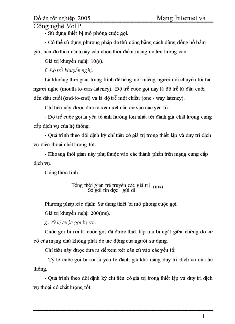 image for page 2005 Mạng Internet và Công nghệ VoIP 1