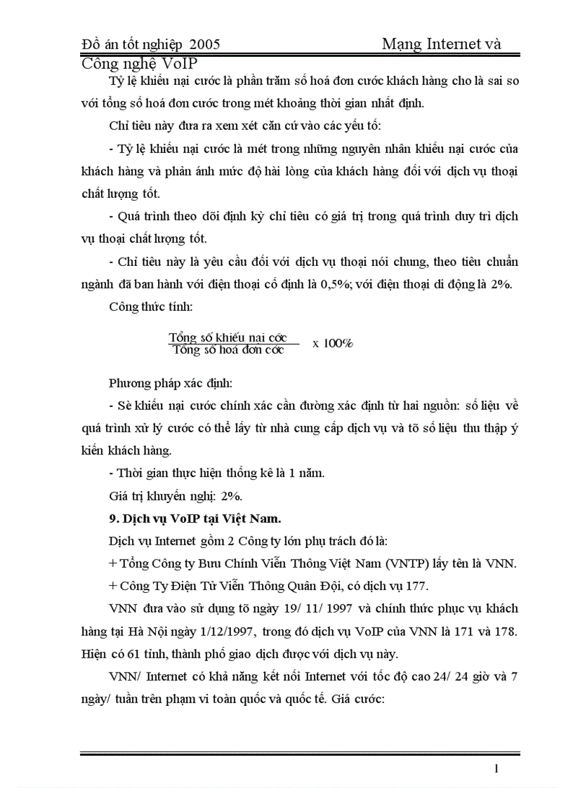 image for page 2005 Mạng Internet và Công nghệ VoIP 1