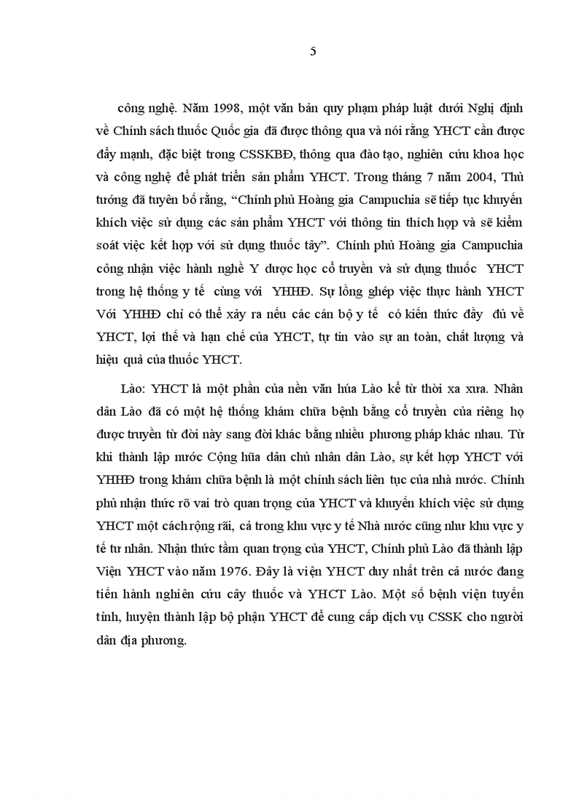 image for page Đánh giá thực trạng kiến thức Thực hành về Y học cổ truyền của cán bộ y tế công lập tỉnh Hưng Yên năm 2010