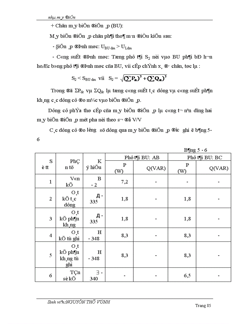 image for page Chọn sơ đồ và thiết bị điện cho tự dùng