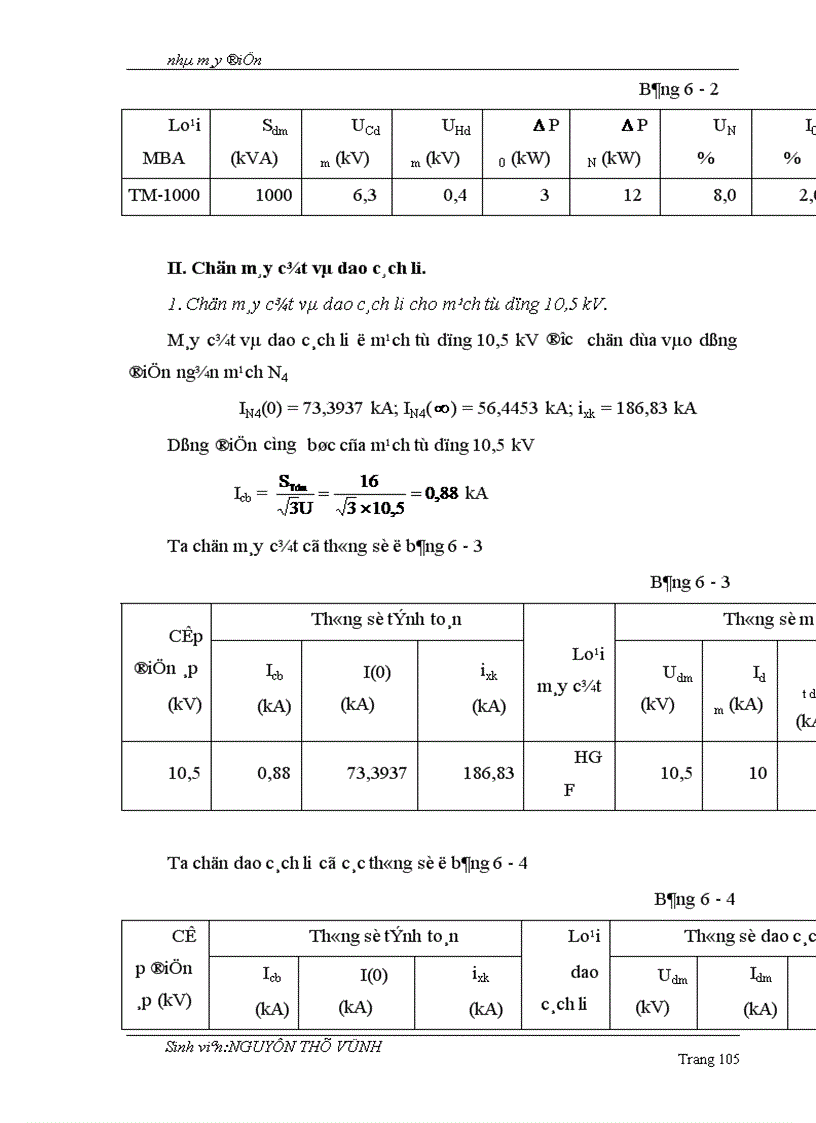 image for page Chọn sơ đồ và thiết bị điện cho tự dùng