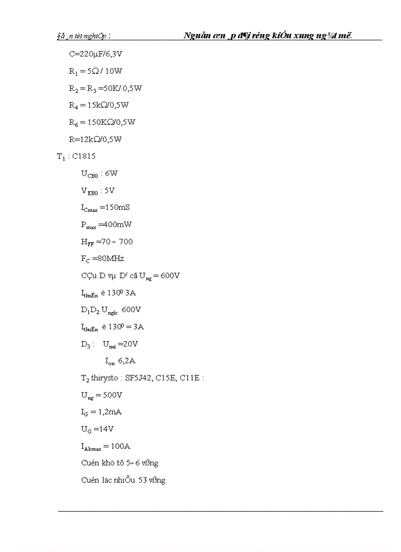 image for page Nguồn ổn áp dải rộng kiểu xung ngắt mở 1