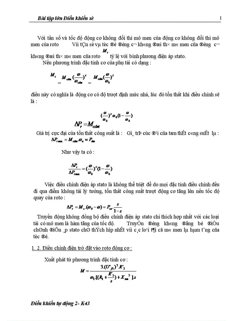 image for page Phân tích chất lượng hệ thống điều khiển số