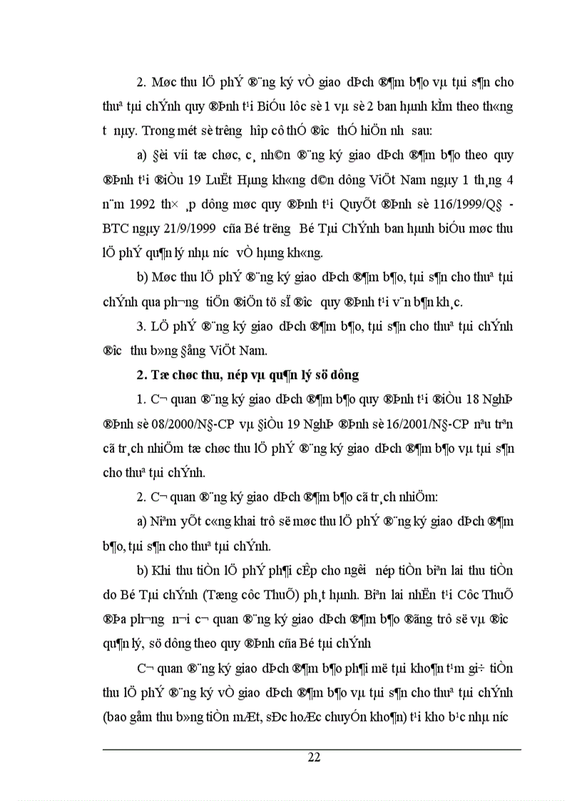 image for page Chế độ tài chính về tổ chức và hoạt động của công ty cho thuê tài chính ở việt nam