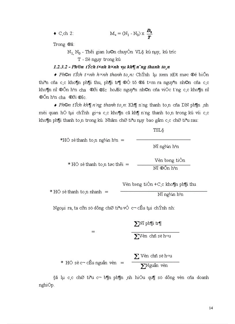 image for page Một số giải pháp nhằm nâng cao hiệu quả sử dụng vốn tại Công ty công trình giao thông 208 thuộc tổng giao thông 4 Bộ Giao Thông Vận tải