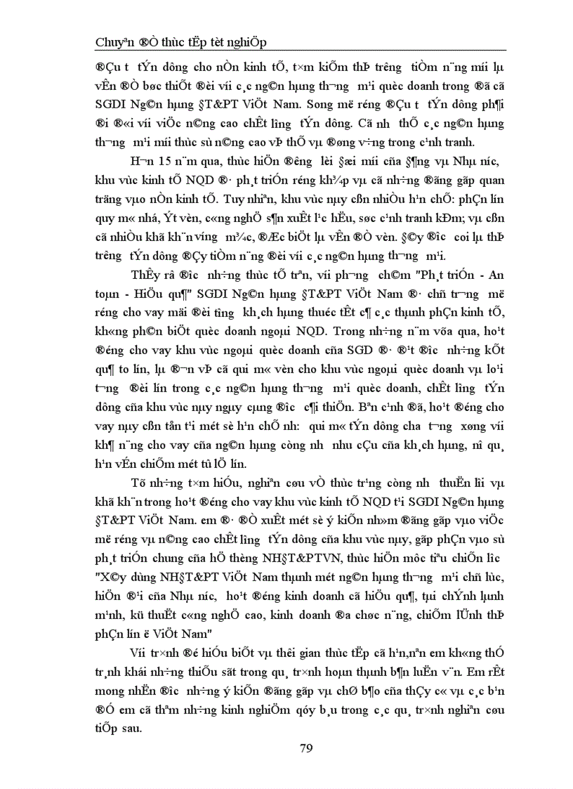 image for page Giải pháp nâng cao chất lượng tín dụng đối với kinh tế ngoài quốc doanh tại Sở giao dịch I Ngân hàng Đầu tư và Phát triển Việt Nam 1