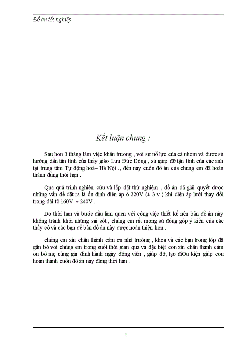 image for page Thiết kế bộ thực hành ổn áp xoay chiều theo nguyên tắc biến áp 1