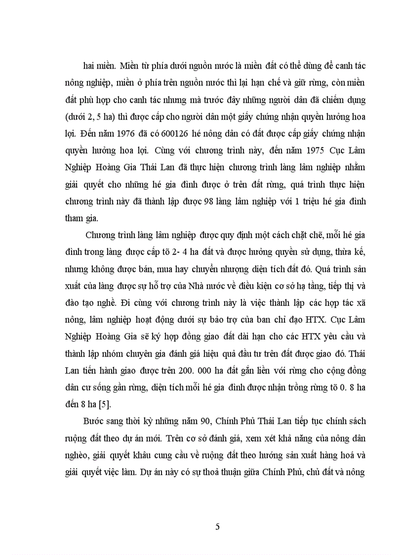 image for page Đánh giá tác động của chính sách giao đất giao rừng đến hiệu quả sử dụng đất của nông hộ trên địa bàn huyện Nghĩa Đàn Tỉnh Nghệ An 1