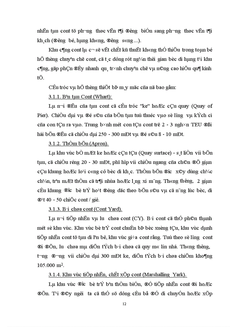 image for page Vận tải Container Thực trạng và phương hướng phát triển tại Việt Nam 1