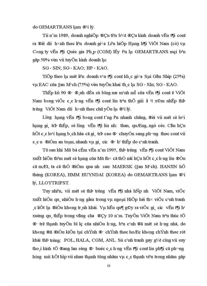 image for page Vận tải Container Thực trạng và phương hướng phát triển tại Việt Nam 1