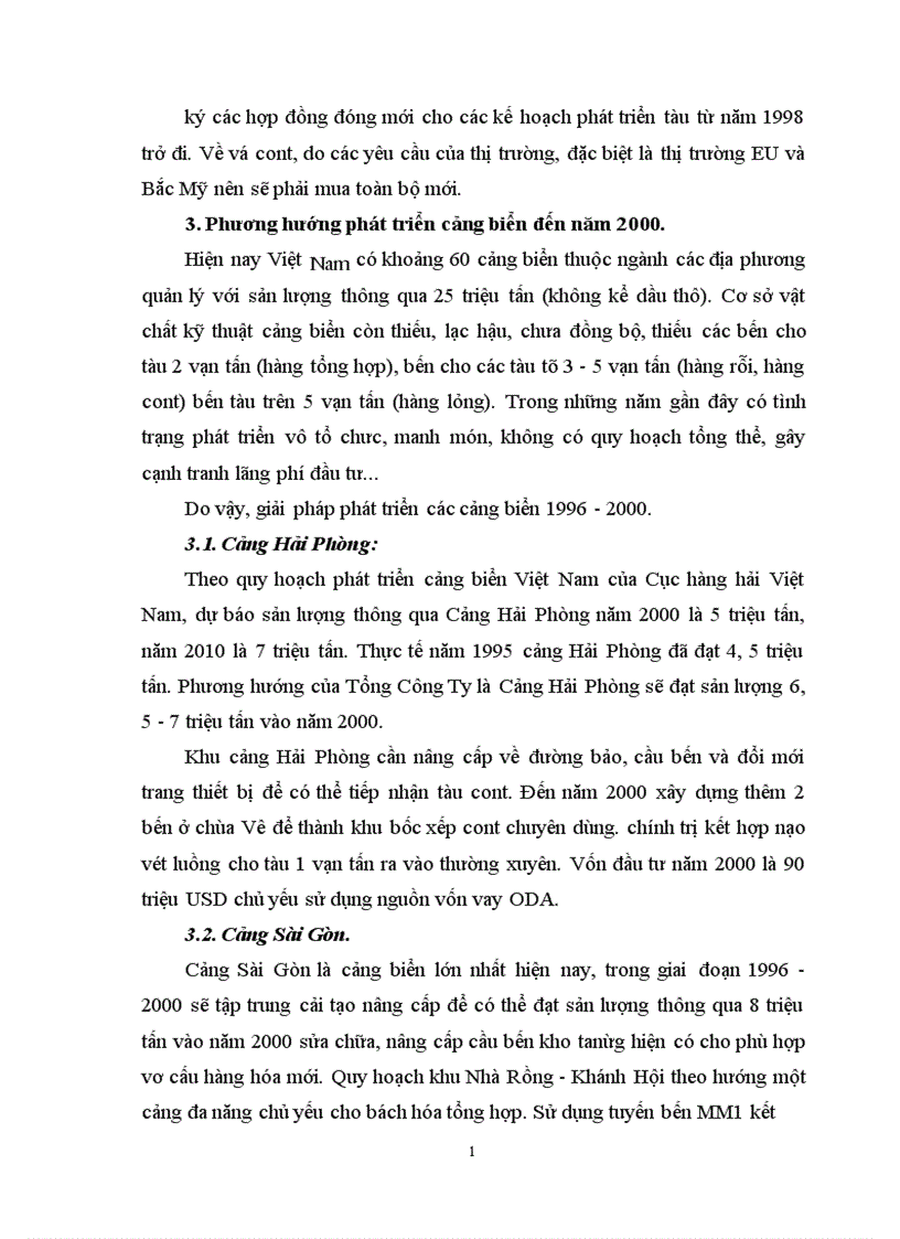 image for page Vận tải Container Thực trạng và phương hướng phát triển tại Việt Nam 1