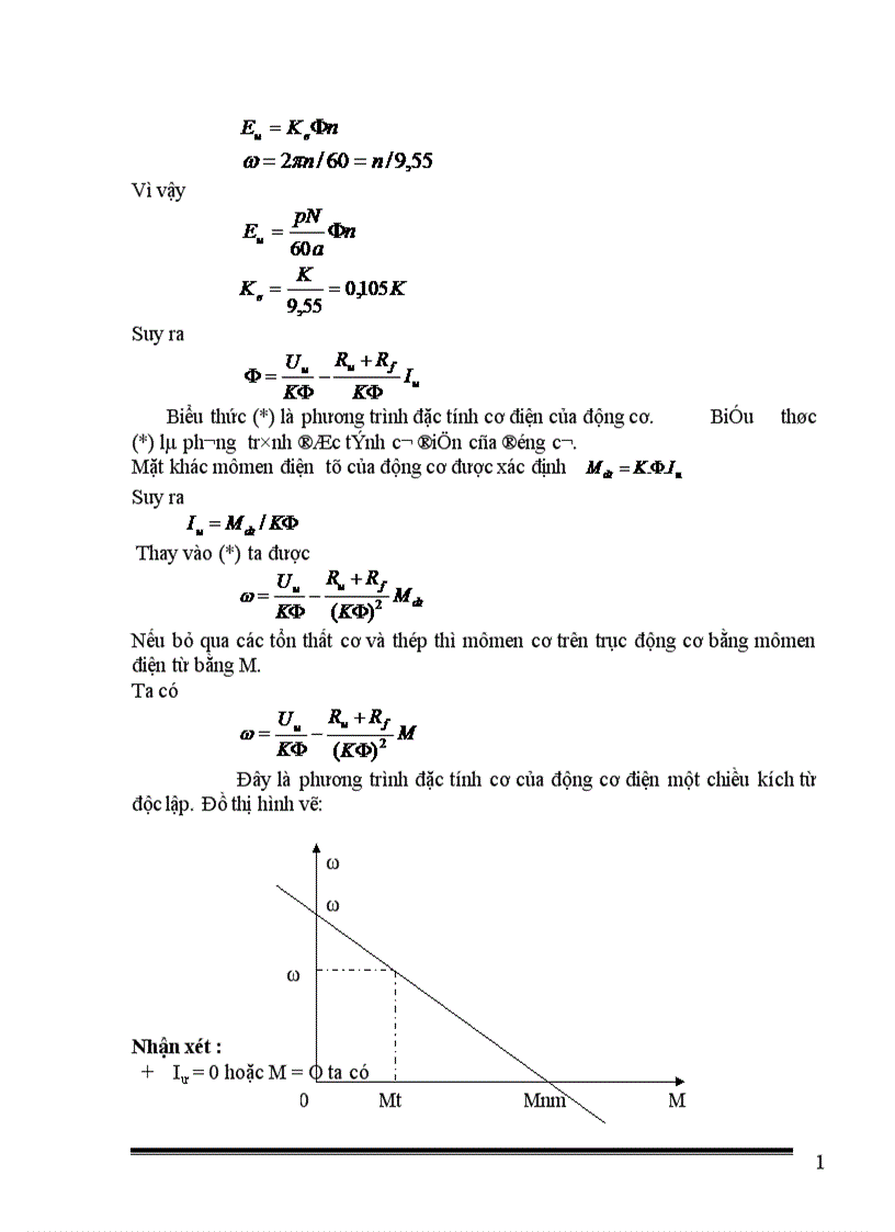 image for page Thiết kế bộ băm xung một chiều có đảo chiều theo nguyên tắc đối xứng để điều chỉnh tốc độ động cơ một chiều 1