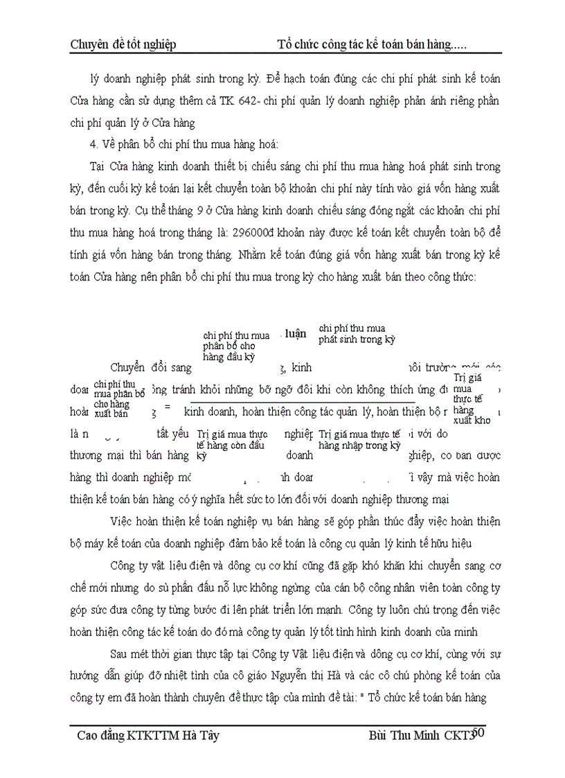 image for page Tổ chức kế toán bán hàng và xác định kết quả bán hàng tại Cửa hàng kinh doanh chiếu sáng đóng ngắt thuộc công ty vật liệu điện và dụng cụ cơ khí 1