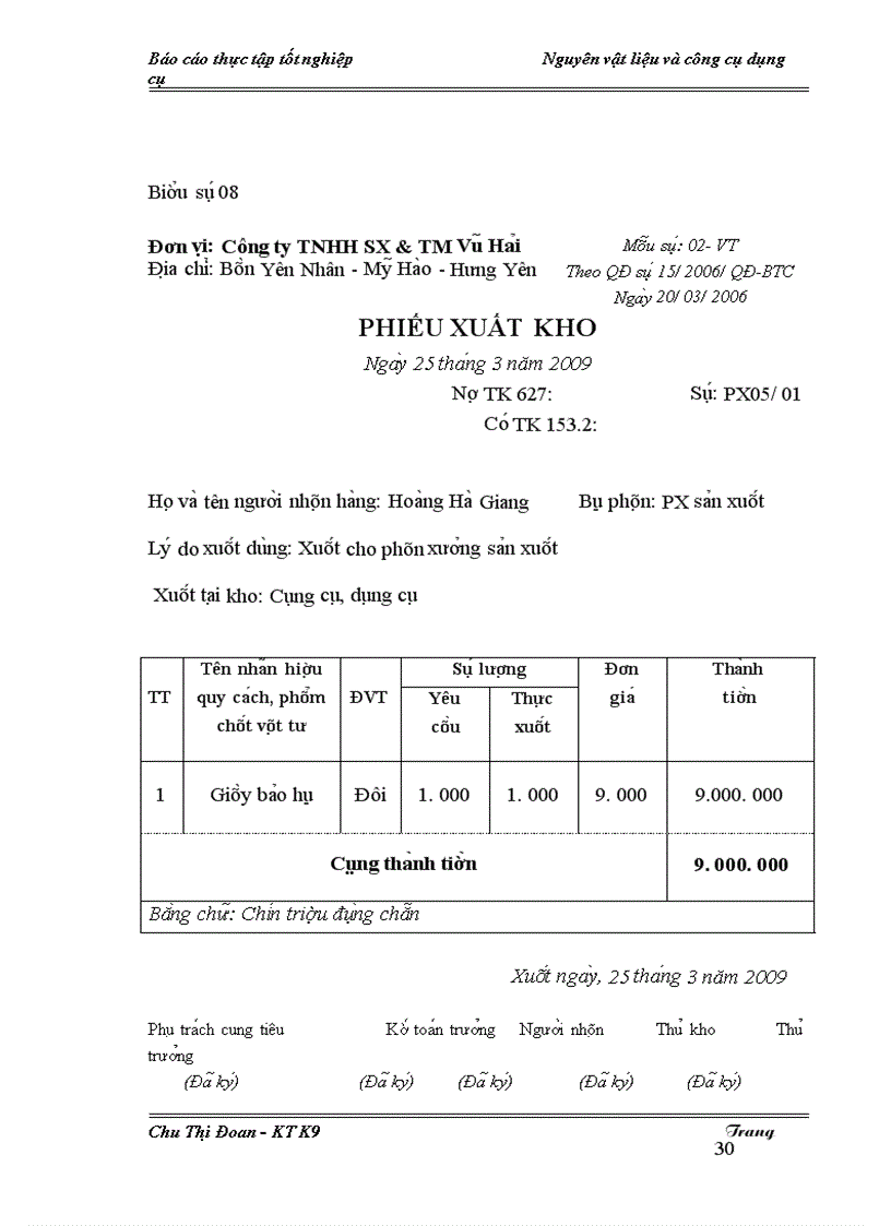 image for page Thư c tê công ta c kê toa n NVL va CCDC ta i Công ty TNHH SX TM Vu Ha i