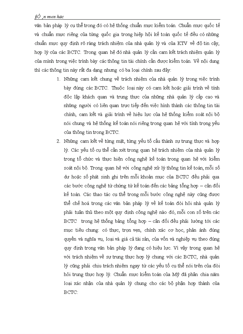 image for page Mối quan hệ giữa chức năng kiển toán với trách nhiệm của kiển toán viên về chất lượng kiểm toán báo cáo tài chính 1