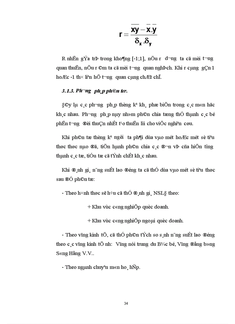 image for page Sử dụng một số phương pháp thống kê phân tích hiệu quả sử dụng lao động trong Công nghiệp 1
