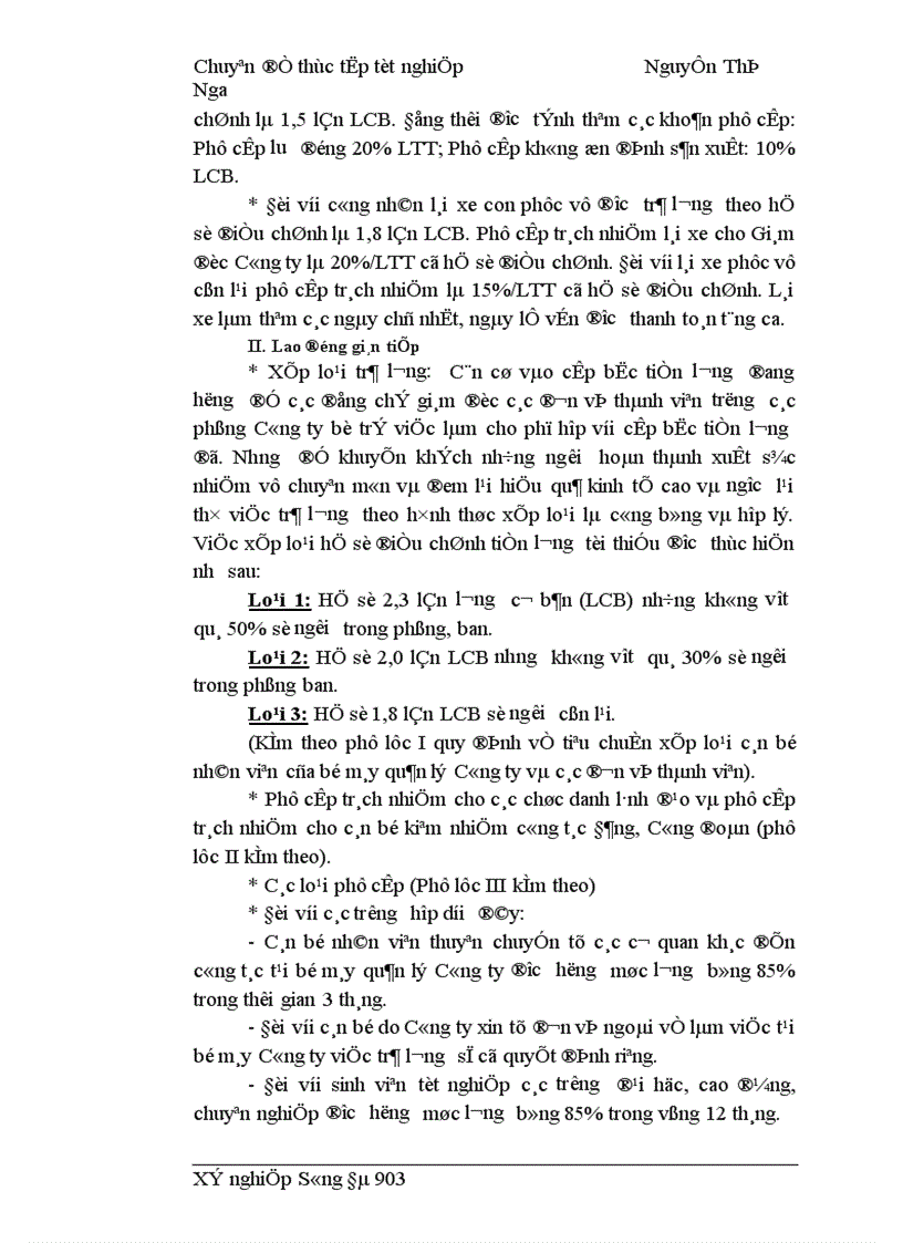 image for page Hạch toán tiền lương và bảo hiểm 1