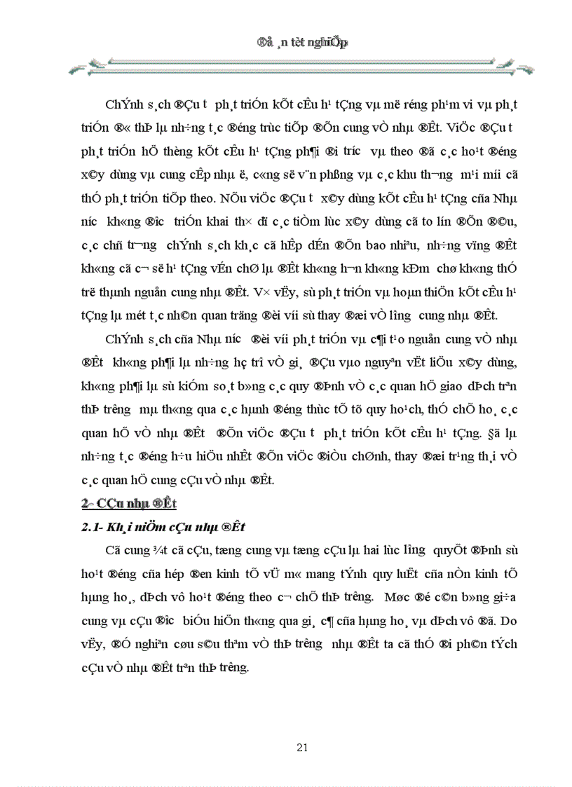 image for page Cung cầu nhà đất yếu tố quan trọng hình thành thị trường nhà đất