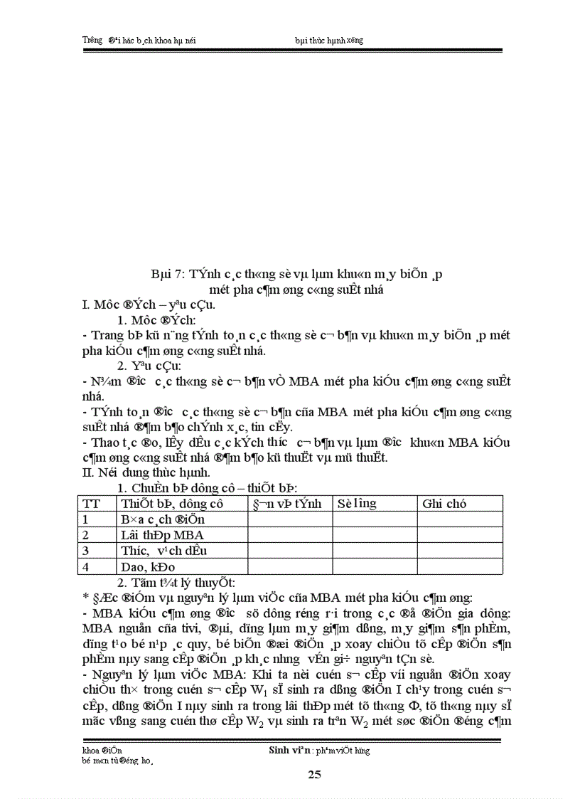 image for page Nội dung an toàn điện