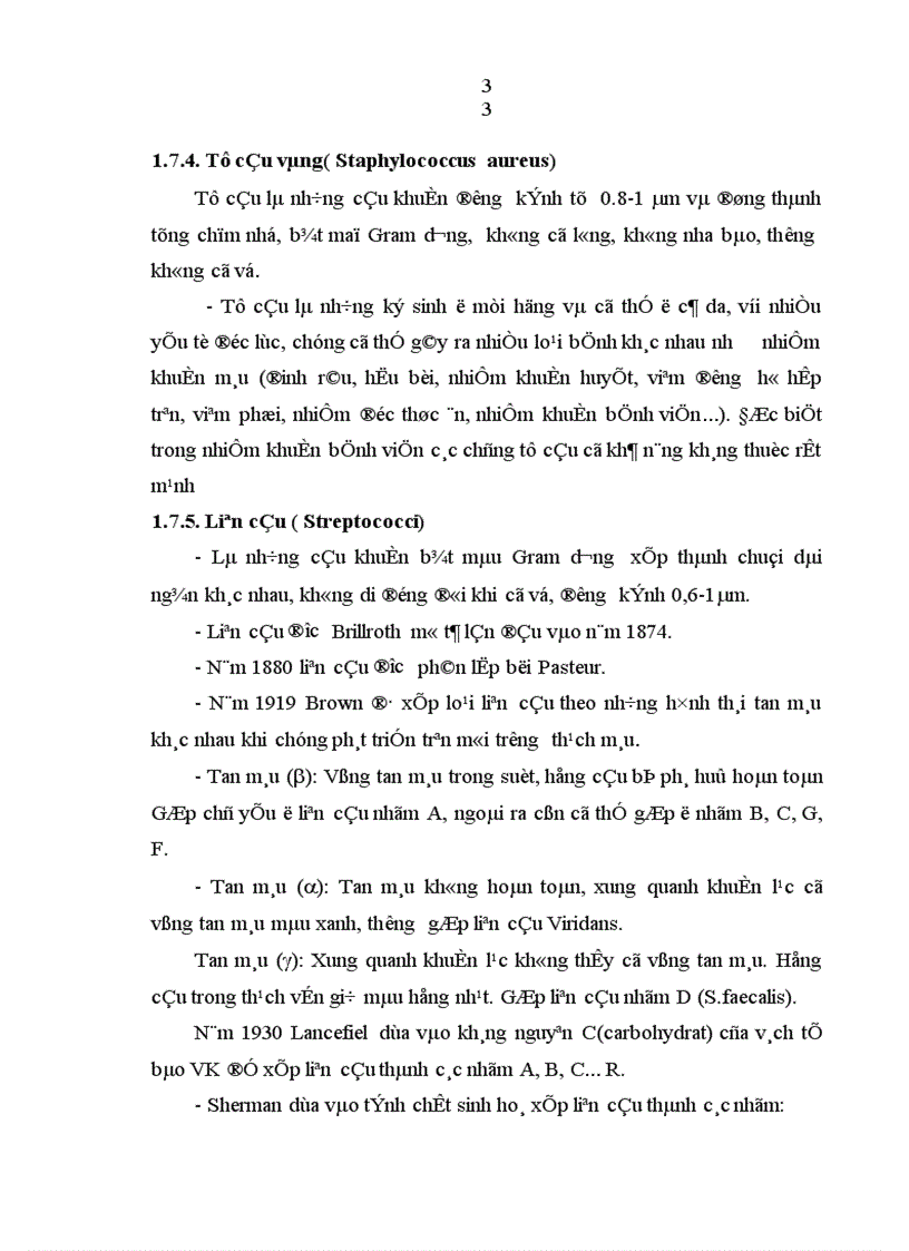 image for page Nghiên cứu đặc điểm lâm sàng cận lâm sàng của viêm xoang nhiễm khuẩn ở trẻ em 1