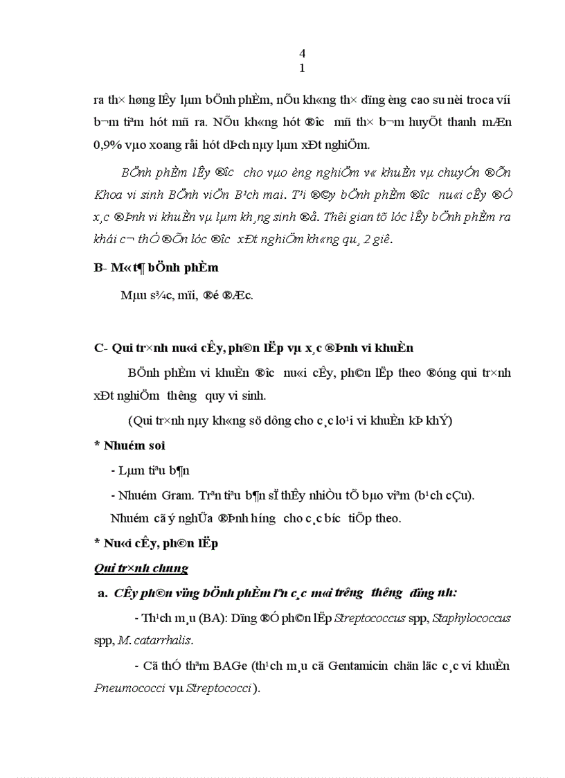 image for page Nghiên cứu đặc điểm lâm sàng cận lâm sàng của viêm xoang nhiễm khuẩn ở trẻ em 1